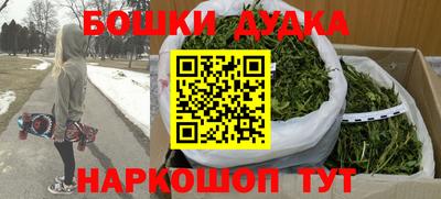 бутик Гагарин
