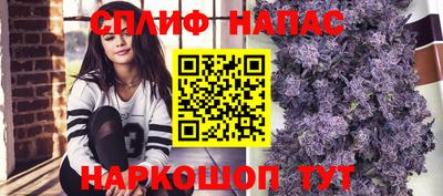 кокаин колумбия Гусиноозёрск