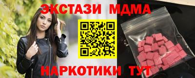 каннабис Гатчина