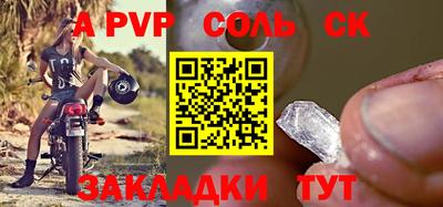кокаин колумбия Гусиноозёрск