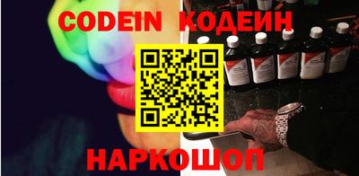сатива Гусев