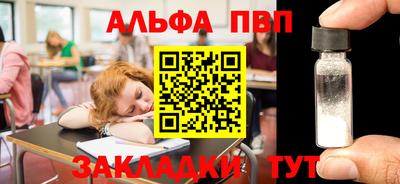 мяу мяу мука Гай