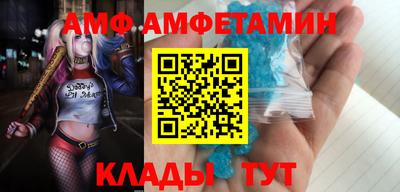 бутик Гагарин