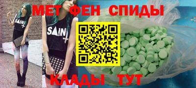 каннабис Гатчина