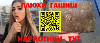 мяу мяу мука Гай