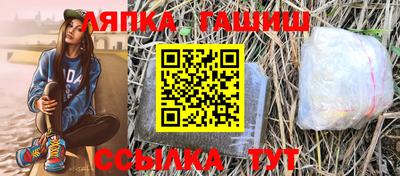 дживик Кулебаки