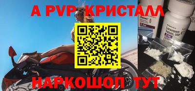сатива Гусев