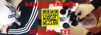 ешки Кунгур