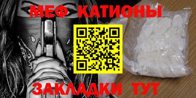 герыч Кумертау
