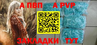 бутик Гагарин