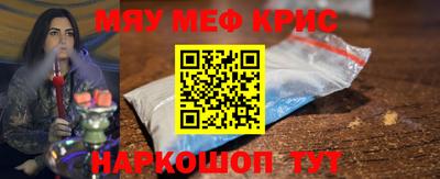 кокаин колумбия Гусиноозёрск