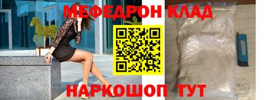каннабис Гатчина