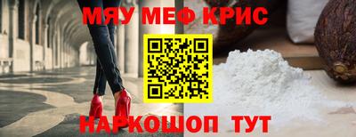 бутик Гагарин