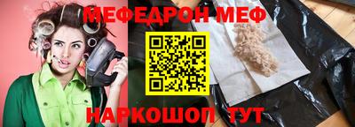 каннабис Гатчина