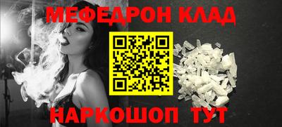 каннабис Гатчина