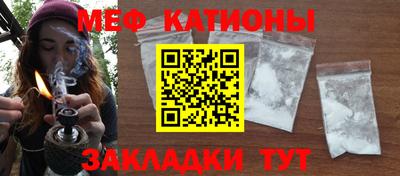 бутик Гагарин