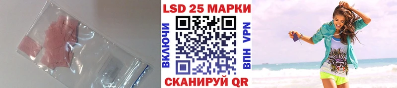 ЛСД экстази ecstasy  хочу наркоту  Кингисепп 